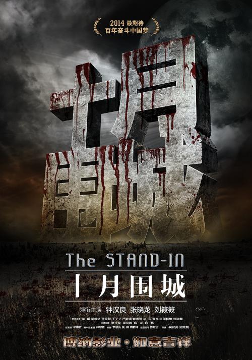 毕业之后怎么考学位证