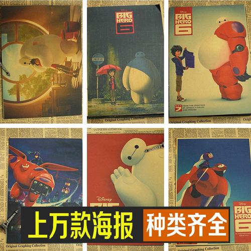 办一张高中毕业证真的